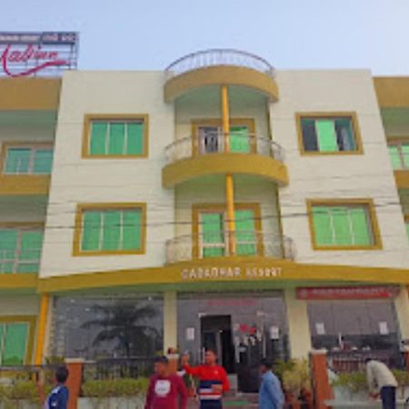 Gadadhar Resort Пури Екстериор снимка